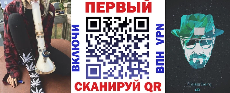 OMG tor  Судак  площадка телеграм  АМФ Premium 