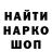 APVP крисы CK Vlad Sound