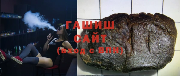 круглые Дмитровск