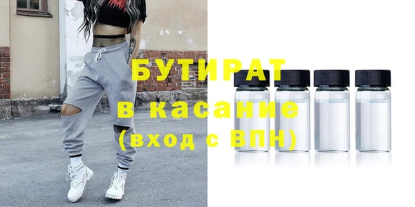 mix Дмитриев