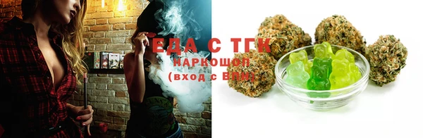 соль ск Дмитров