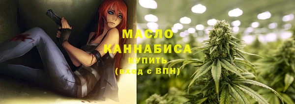 круглые Дмитровск