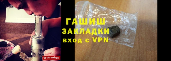 соль ск Дмитров