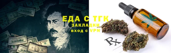 mix Дмитриев