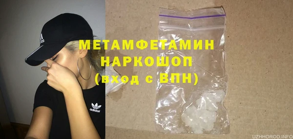 mix Дмитриев