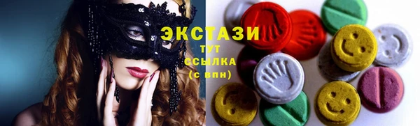 mix Дмитриев