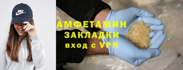 mix Дмитриев