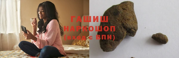 соль ск Дмитров