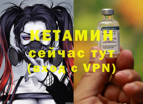 круглые Дмитровск