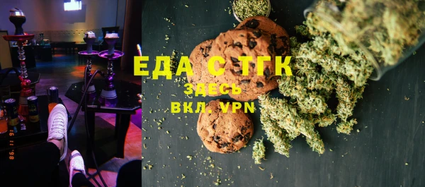 круглые Дмитровск