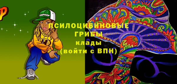 метадон Елабуга