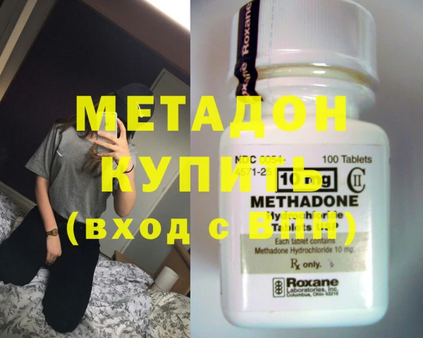 круглые Дмитровск