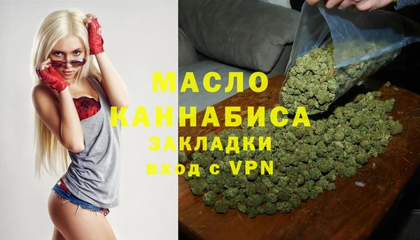 mdpv Елизово