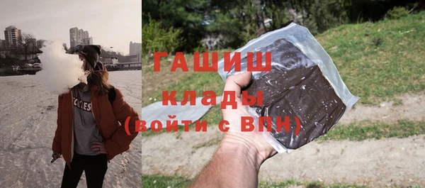 mix Дмитриев