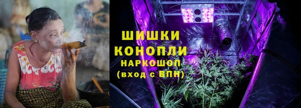 круглые Дмитровск