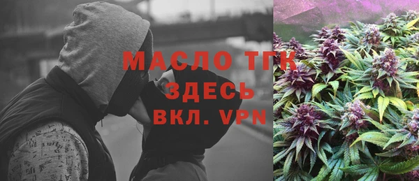 круглые Дмитровск