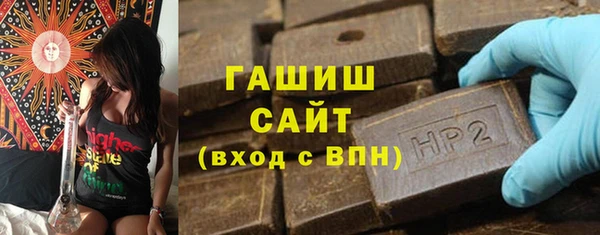 соль ск Дмитров