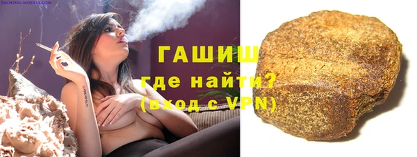 скорость Усинск