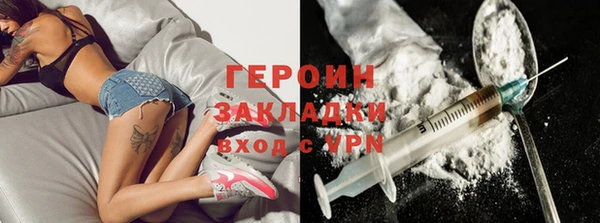 круглые Дмитровск