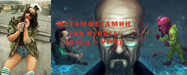 круглые Дмитровск