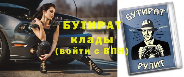 mdpv Елизово