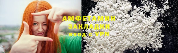 круглые Дмитровск