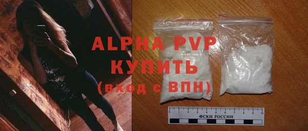 соль ск Дмитров