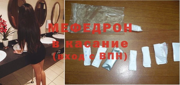 круглые Дмитровск
