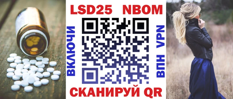 где купить наркоту  Судак  LSD-25 экстази кислота 