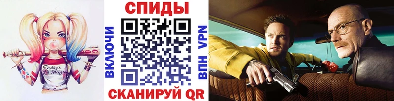 Метамфетамин Methamphetamine  mega маркетплейс  Судак 